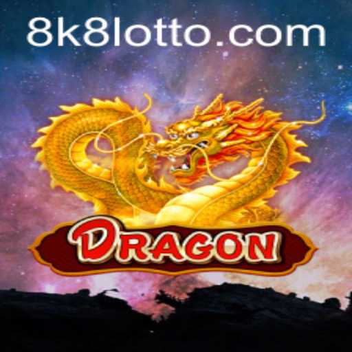 Introducing Dragon: The 8k8 Challenge